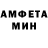Метадон VHQ Tanechka Star