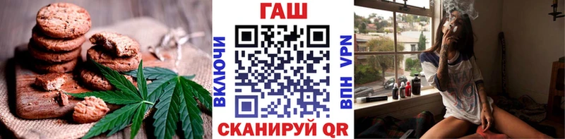 Cannafood марихуана  купить закладку  Кологрив 
