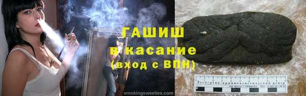 спиды Покров