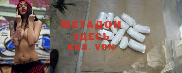 марки nbome Алексеевка