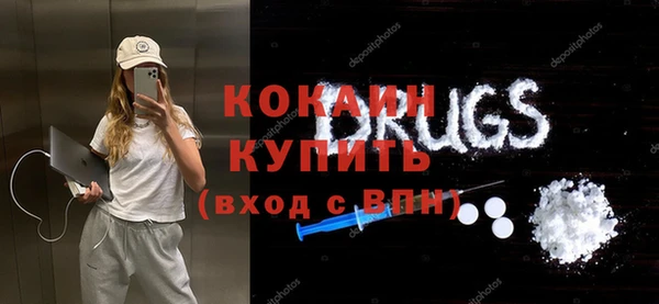марки nbome Алексеевка