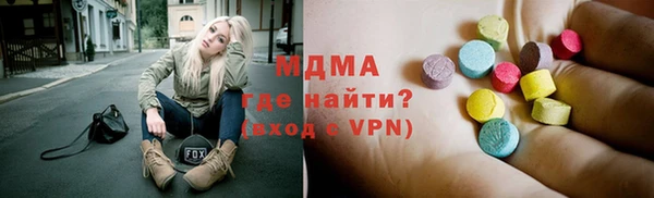 марки nbome Алексеевка