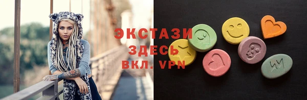 прущие грибы Алзамай