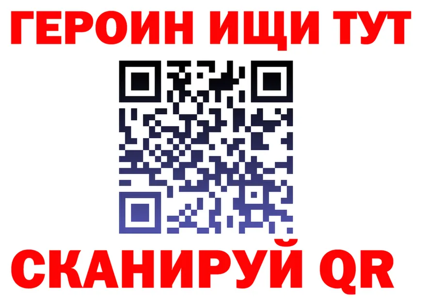 COCAIN Columbia зеркало площадка блэк спрут Кологрив