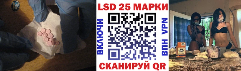 ЛСД экстази ecstasy  что такое наркотик  hydra сайт  Кологрив 