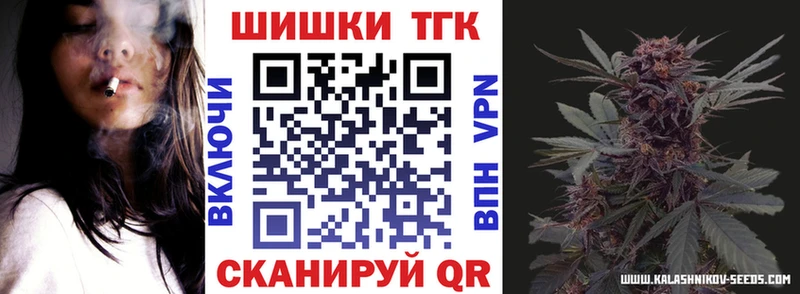 Бошки Шишки ГИДРОПОН  Кологрив 